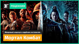 Извините, фильм временно недоступен для просмотра онлайн. 3pcpuspzfcvd8m