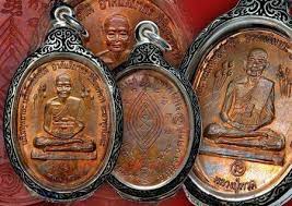 rian luang phor thuad bue kang luang phor doo wat sakae be2520 lotus copper material amulet