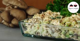 салат из копченой курицы с черносливом и грецкими орехами Obaldennyj Salat Vmesto Olive Eda Zdorovoe Pitanie Kulinariya