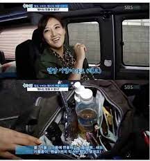 아침에 네이버를 켜니 장윤정 실검 1위기사 내용은 이혼! ë…¸ìž¼ì´ë©´ ì‚¬í˜• ìž¥ìœ¤ì • ë¦¬ì¦ˆ ì‹œì ˆ Jpg ì—´ì‹¬ížˆ ì¼í–ˆêµ¬ë‚˜ ã„·ã„·ã„·ã„·ã„· Facebook