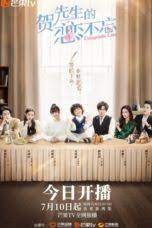 Nonton film streaming movie bioskop cinema 21 box office subtitle indonesia gratis online download. Nonton Film Streaming Secretly Greatly 2013 Sub Indonesia 21flix