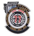 Amazon.com: 7th Fleet Task Force 77 Patch : Clothing, Shoes & Jewelry