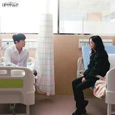 0101778163 do sở kế hoạch đầu tư thành phố hà nội cấp vào ngày 28/07/2005. K Drama Review Sell Your Haunted House Engrossingly Haunts With Supernatural Adventures While Leaving Consoling Messages Kdramadiary