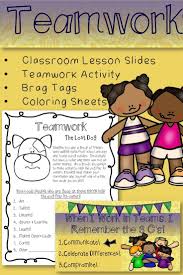 Teamwork School Counseling Classroom Lesson Powerpoint Or Google Slides Team Activity More Guidance Lessons Teamwork Activities School Counseling Lessons