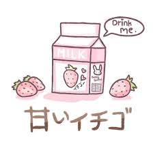 Lui sui girls fruits banana strawberry milk box cross body purse bag women phone wallet shoulder. Strawberry Milk Carton By Larsheen Deviantart Com On Deviantart Milk Art Milk Drawing Strawberry Milk