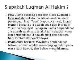 272 likes · 1 talking about this. Tarbiyah Ala Lukman Al Hakim Ppt Download