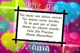 Reflexion Para El Dia De La Madre Imagui