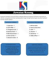 Product and location will be display for buyer to contact. Sahabat Arrahnu Temuduga Terbuka Koperasi Sahabat Facebook