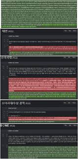 Wj 원진 쁘띠 event 자연스럽게 예뻐지는 시간. Hot ëë¬´ìí¤ìì ìêµ¬ì°¨ë¨ë¹í ì´ë ìì´ëí¬