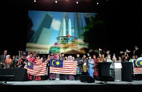 View 12 librarian jobs in kuala lumpur, kuala lumpur at jora, create free email alerts and never miss another career opportunity again. Countdown To Kuala Lumpur American Libraries Magazine