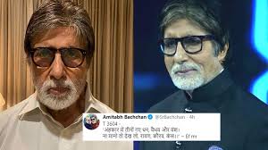Amitabh bachchan is a bollywood actor who, in 1969, debuted in saat hindustani. Amitabh Bachchan Tweets From The Hospital A Powerful Post On Ego Hindi Movie News Times Of India