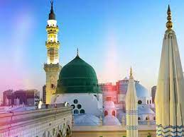 This is especially true for women. Madina 4k Wallpapers Top Free Madina 4k Backgrounds Wallpaperaccess