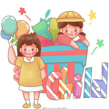 The site owner hides the web page description. å„¿ç«¥èŠ‚å…­ä¸€èŠ‚å¿«ä¹å„¿ç«¥å›¾ç‰‡ è£…é¥°å›¾æ¡ˆ è®¾è®¡å…ƒç´  å›¾è¡Œå¤©ä¸‹ç´ æç½'