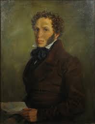 Константин юон портрет а.с.пушкин 1945. Portret A S Pushkina Shvede Radlova N K Dom Russkoj Literatury Xx Veka Muzej K A Fedina Artefact