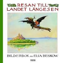 The Anunnaki Theorem