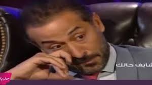وبدا العمايري جالساً على كرسي المرحاض يقضي حاجته، وظهر واضحاً للكاميرا الجزء السفلي من. Ø¹Ø¨Ø¯ Ø§Ù„Ù…Ù†Ø¹Ù… Ø§Ù„Ø¹Ù…Ø§ÙŠØ±ÙŠ ÙŠÙ†Ù‡Ø§Ø± Ø¨Ø§Ù„Ø¨ÙƒØ§Ø¡ Ø¨Ø¹Ø¯ Ø±Ø¤ÙŠØ© Ø¨Ù†Ø§ØªÙ‡ ÙˆØ§Ù…Ù„ Ø¹Ø±ÙØ© Youtube