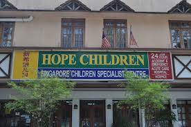 Maybe you would like to learn more about one of these? Hope Children Hospital Gottlieb Home Facebook