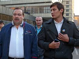 В свою очередь, жена гудкова и его дети остались в москве. Semya Gudkovyh Zanyalas Reketom V Moskve Zanyav Dolyu V Fonde Kapremonta Ekspress Gazeta
