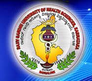 Those candidates who are interested in taking admission in rajiv. Rajiv Gandhi University Reviews Address Phone Number Courses