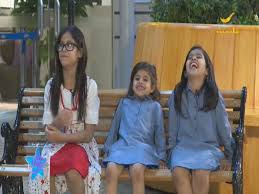 يوتيوب فيحان