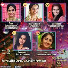 South Indian News Tamil Television Polls 2019 Vote For Sun Tv Vijay Tv Zee Tamil Colors Tamil Favourites Www Contest Net In Rahul, who played the male lead in 'debi choudhurani,' will be seen playing bodhi. south indian news tamil television