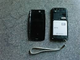 File:Sony Ericsson XPERIA Arc S.jpg ...