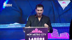 Gain exclusive insights from Bilal Bashir Malik, CEO of BSM Developers, as  he shares his vision for 𝐍𝐞𝐰 𝐌𝐞𝐭𝐫𝐨 𝐂𝐢𝐭𝐲 𝐋𝐚𝐡𝐨𝐫𝐞 at the  grand pre-launch ceremony. Witness the vision of a leader behind ...