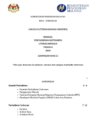 Tahun 1 contoh soalan linus darjah 1 2019 9ppuippippyhytut. Manual Pentadbiran Instrumen Saringan Literasi Menulis Tahun 4 Saringan 1 2016 Linguistik Semiotika