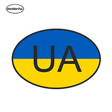 June 10, 2021 ua ascends in best delegate model un world division rankings. Hotmeini 13x9 1cm Car Styling Ua Ukraine Country Code Oval With Flag Car Sticker Bumper Helmet Waterproof Windows Accessories Car Stickers Aliexpress