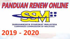 Anda boleh perbaharui lesen ssm anda secara online melalui sistem kami! Panduan Perbaharui Boleh Renew Disini Ssm Secara Online Youtube
