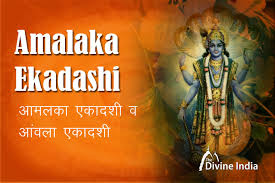 Find links to other important tithi dates below this table. Ekadashi 2021 List In Bengali