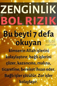 Zenginlik Bol Rizik Islerin Kolay Olmasini Isteyenler Dua Dualar Dua Prayers Islam