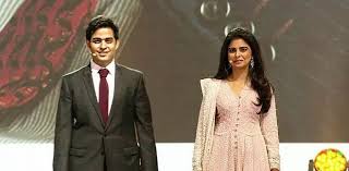 Akash, Isha Ambani in Fortune's '40 ...