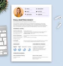 Tu currículum vitae debe demostrar que tienes las habilidades para manejar el trabajo que estás solicitando. Guia Como Hacer Un Cv Sin Experiencia Ejemplo Y Plantillas