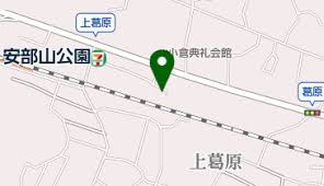 Discover (and save!) your own pins on pinterest. ç¦å²¡çœŒåŒ—ä¹å·žå¸‚å°å€‰å—åŒºè'›åŽŸã®å…¬å…±æ–½è¨­ æ©Ÿé–¢ä¸€è¦§ Navitime