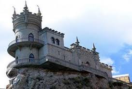 На территории городского округа, расположенного в самой элитной части юбк. Yalta Dostoprimechatelnosti Yalty