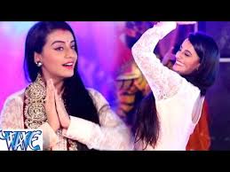Navratri Bhojpuri Song 2019 Bhojpuri Gana Pawan Singh Ke Bhajan Baja Ke From Dular Devi Maiya Ke Sung By Akshara Singh Bhojpuri Video Songs Times Of India Gori tera mukhda mein kala chasma nagpuri song 2021st dj ashish babu gopipur. navratri bhojpuri song 2019 bhojpuri gana pawan singh ke bhajan baja ke from dular devi maiya ke sung by akshara singh