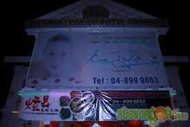 Restoran island bbq steamboat ini terletak di kg. Xuan Xin Steamboat Tanjung Tokong The Penang Food For All Occations Steven Goh S Penang Food And Penang Lifestyle