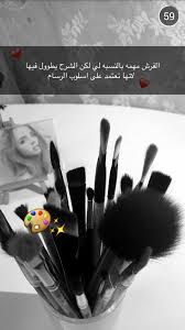 سناب شات snapchat، وهو تطبيق مراسلة وسائط متعددة أمريكي تم تطويره بواسطة شركة سناب snap. 6 Ø­Ø³Ø§Ø¨Ø§Øª Ø³Ù†Ø§Ø¨Ø´Ø§Øª Ø¹Ø±Ø¨ÙŠØ© Ù„ØªØªØ§Ø¨Ø¹Ù‡Ù… Ø§Ù„ÙŠÙˆÙ… Know Me