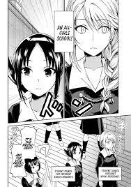 19 - Kaguya Wants to Stand as Equals, Page 6 - Kaguya Wants To Be Confessed  To Official Doujin | Guya.cubari.moe