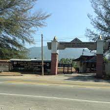 The governor was tun syed sheh shahabuddin; Sekolah Menengah Sains Tun Syed Sheh Shahabudin Jalan Damai
