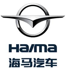 A few days ago, an electric version of the bmw 3 series was spotted in china. Haima Automobile Wikipedia
