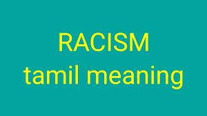 Sign in to disable all ads. Wrought Meaning In Tamil Here S Some Content