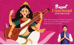 Odisha's largest media house that also publishes daily. Odia Celebs Wish Fans On Saraswati Puja Events Movie News Times Of India