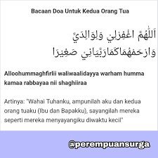 Pin Oleh Doa Ikhtiar Di Kumpulan Doa Doa