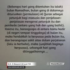 'ayat ini (al baqarah 185) adalah bukti akan kebatilan madzhab mujabbirah yang berpandangan al baqarah: Surah Al Baqarah Ayat 185 Qs 2 185 Tafsir Alquran Surah Nomor 2 Ayat 185