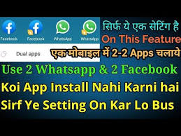 Install 2 Whatsapp Facebook On Same Phone Youtube In 2020 Installation Phone Facebook