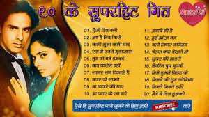 90 S Ke Superhit Geet 90 S Hindi Music 90 S Ke Gaane Youtube Hindi Old Songs Old Bollywood Songs Evergreen Songs