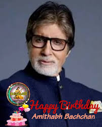 Mohammad Rafi Songs Fans