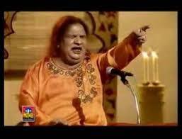 Mujhe Aazmaane Waley By Aziz Mian Qawwal Ustad Nusrat Fateh Ali Khan Collection